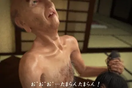 Cartoon pornô japonês em 3D realista com sexo entre avô e neta